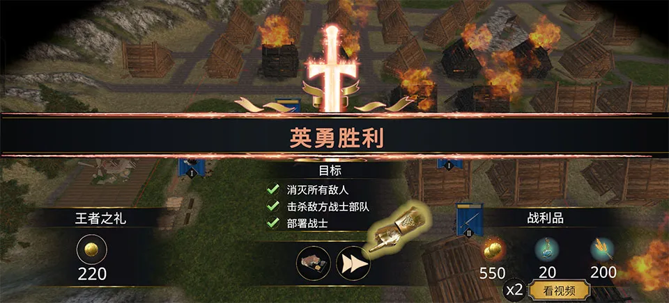 失落时代战争2026最新版本 失落时代战争2026最新版本