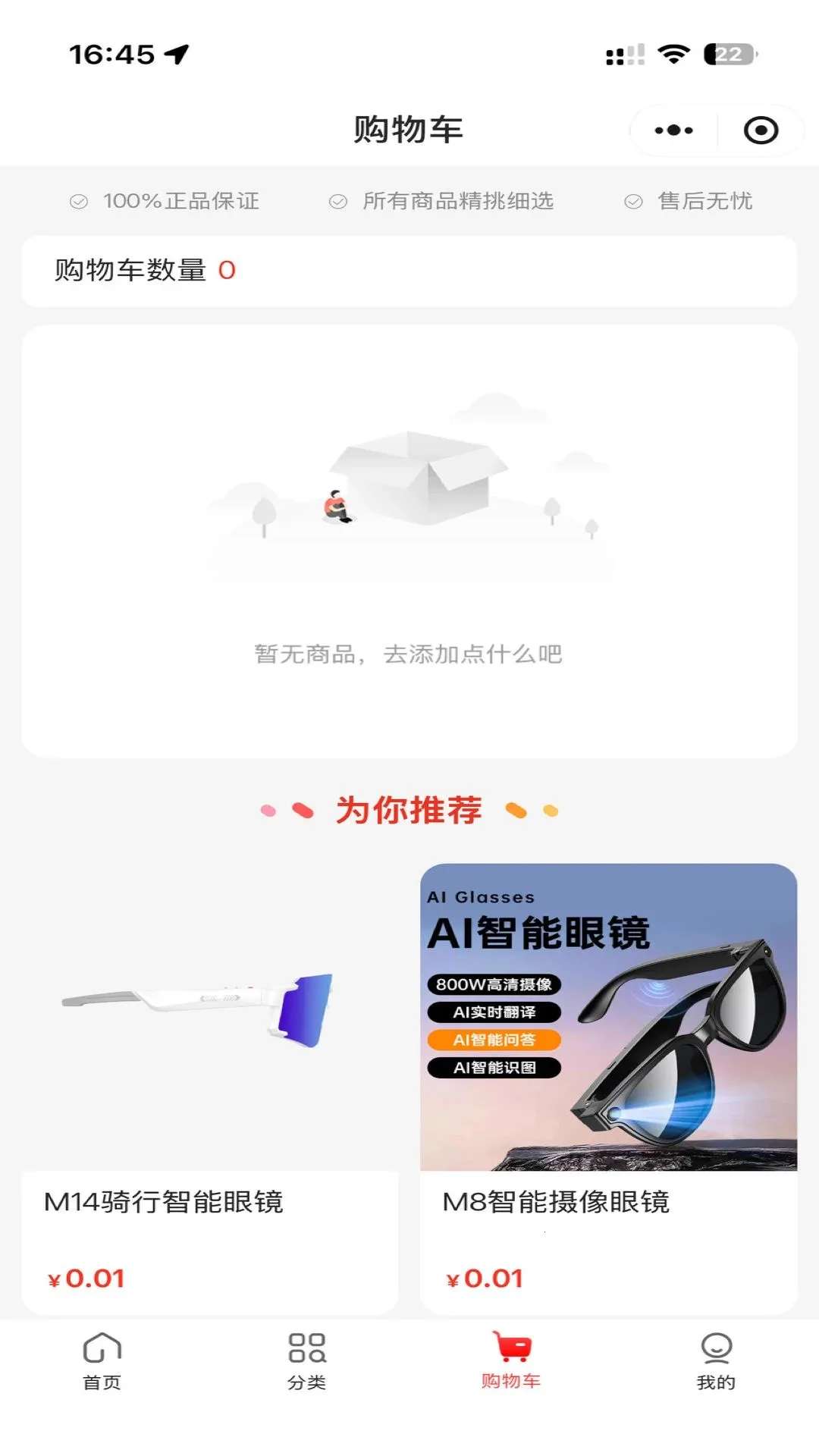 ����Դ��2026���°汾v1.0.2 ��׿��