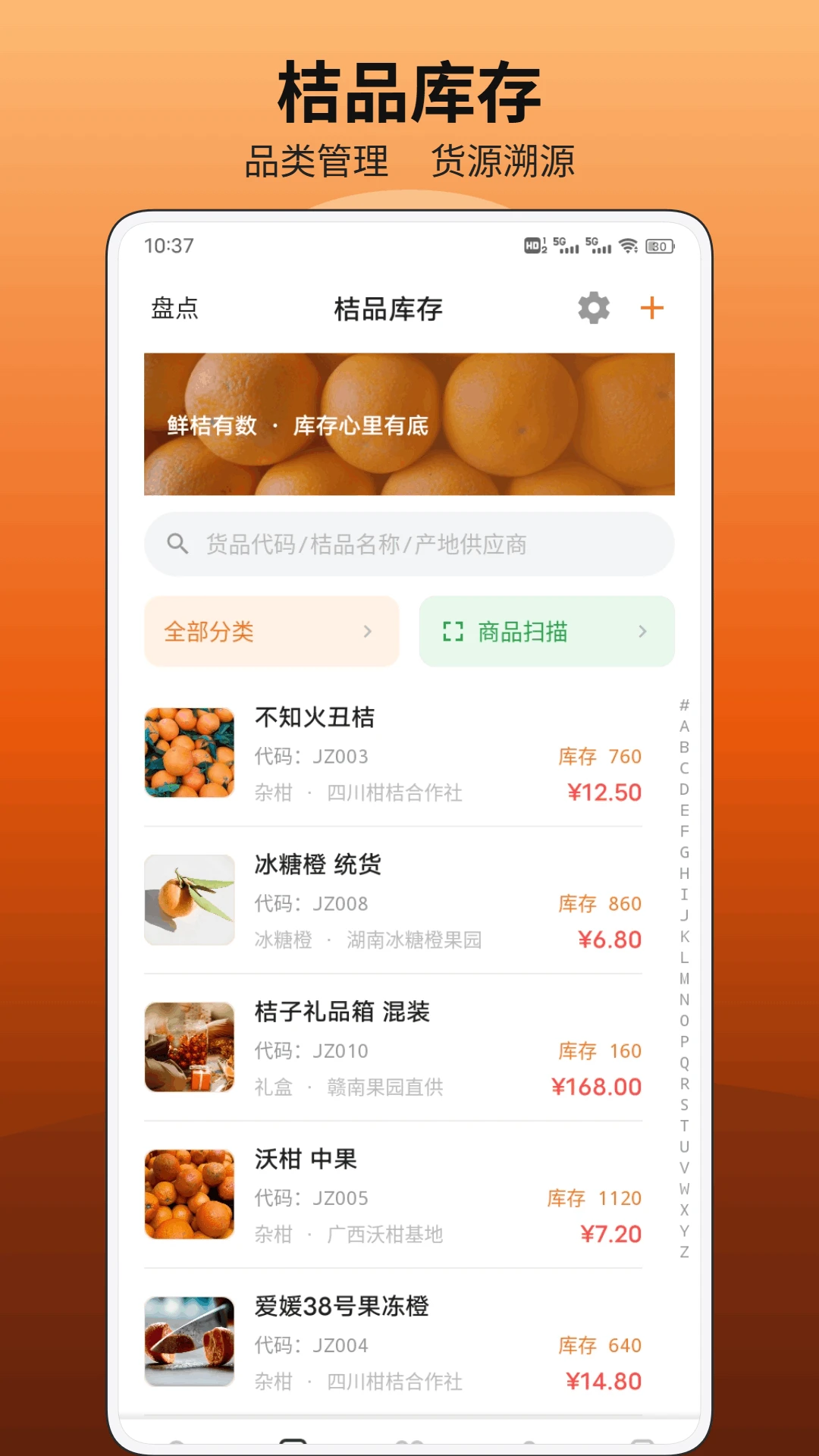 ��Ķ��ƽ̨(���ٽ����湤��)v1.0.3 �ֻ���