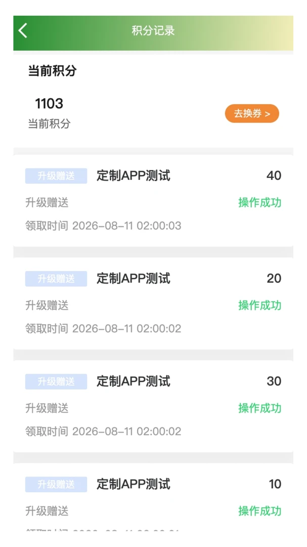 ���򱾲�2026�ٷ����°汾v1.1.51 �ֻ���