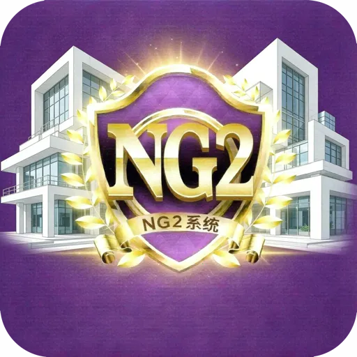 NG2ϵͳ�����ֻ���v7.9.3 �ֻ���