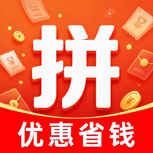 ƴƴ�����ʡǮ2026���°汾v1.0.1 ��׿��