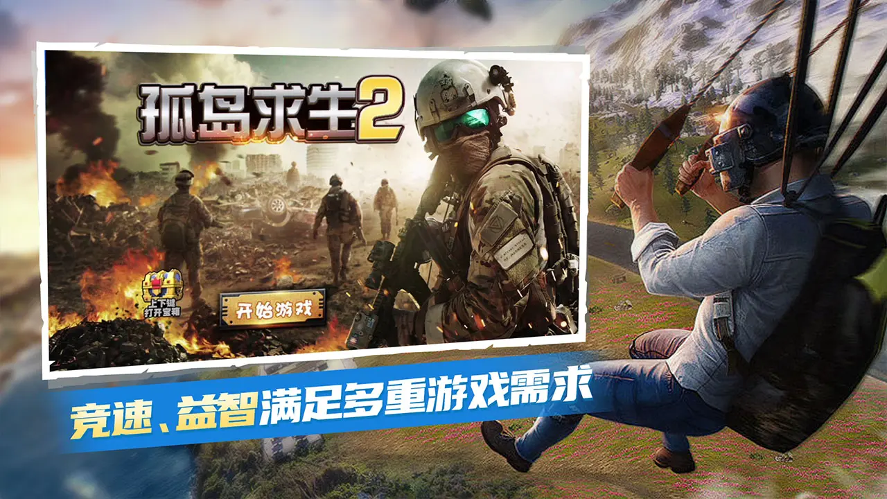 ����ʱ���2026�ٷ����°汾v2.8.1343 ��׿��