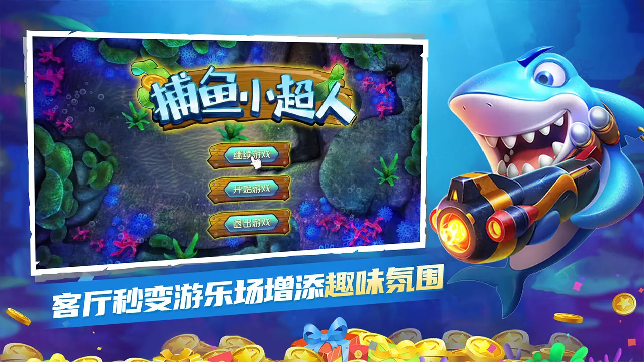 ����ʱ���2026�ٷ����°汾v2.8.1343 ��׿��