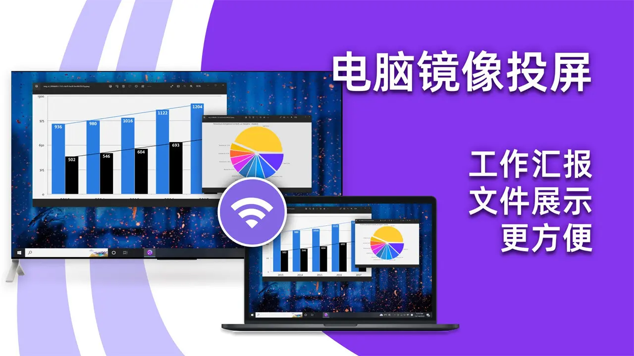 ����Ͷ��TV��(��Ļ���񹤾�)v2.20.6.12 ��׿��