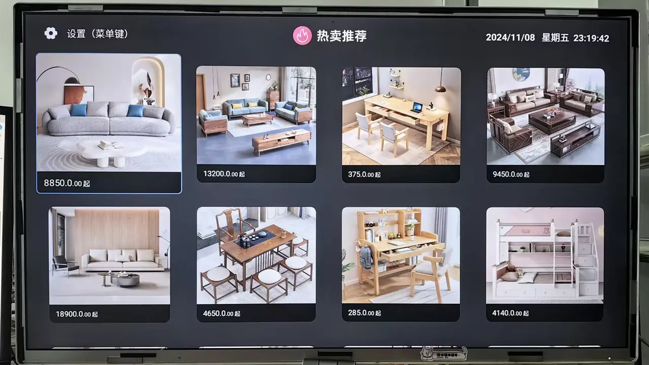 �ƻ���TV(�ŵ����ֻ�����)v1.1.1 ��׿��