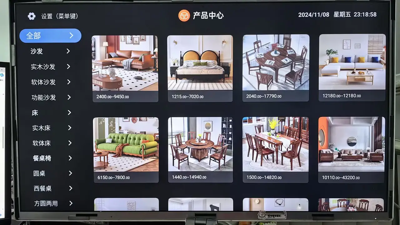 �ƻ���TV(�ŵ����ֻ�����)v1.1.1 ��׿��
