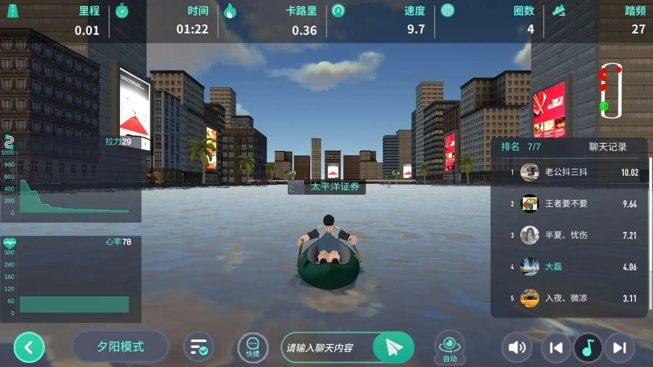 ����TV��(�˶�����ƽ̨)v1.6 �ֻ���