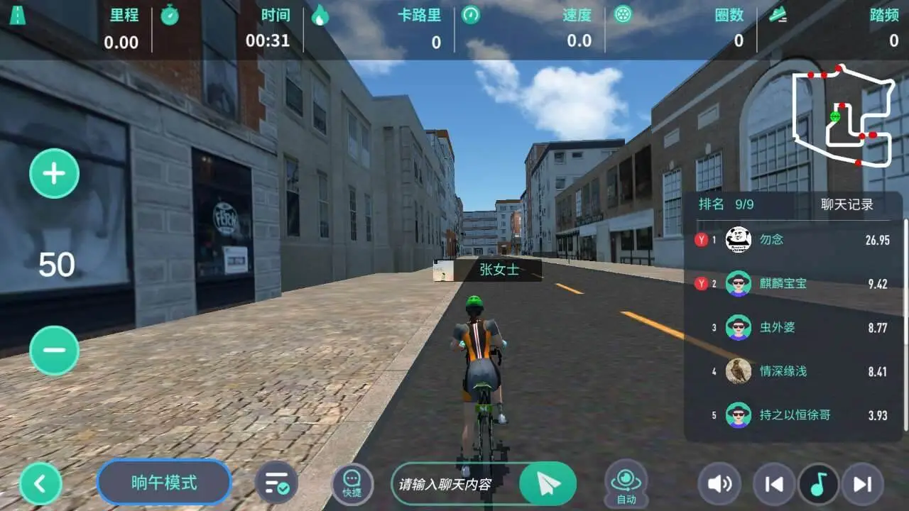 ����TV��(�˶�����ƽ̨)v1.6 �ֻ���