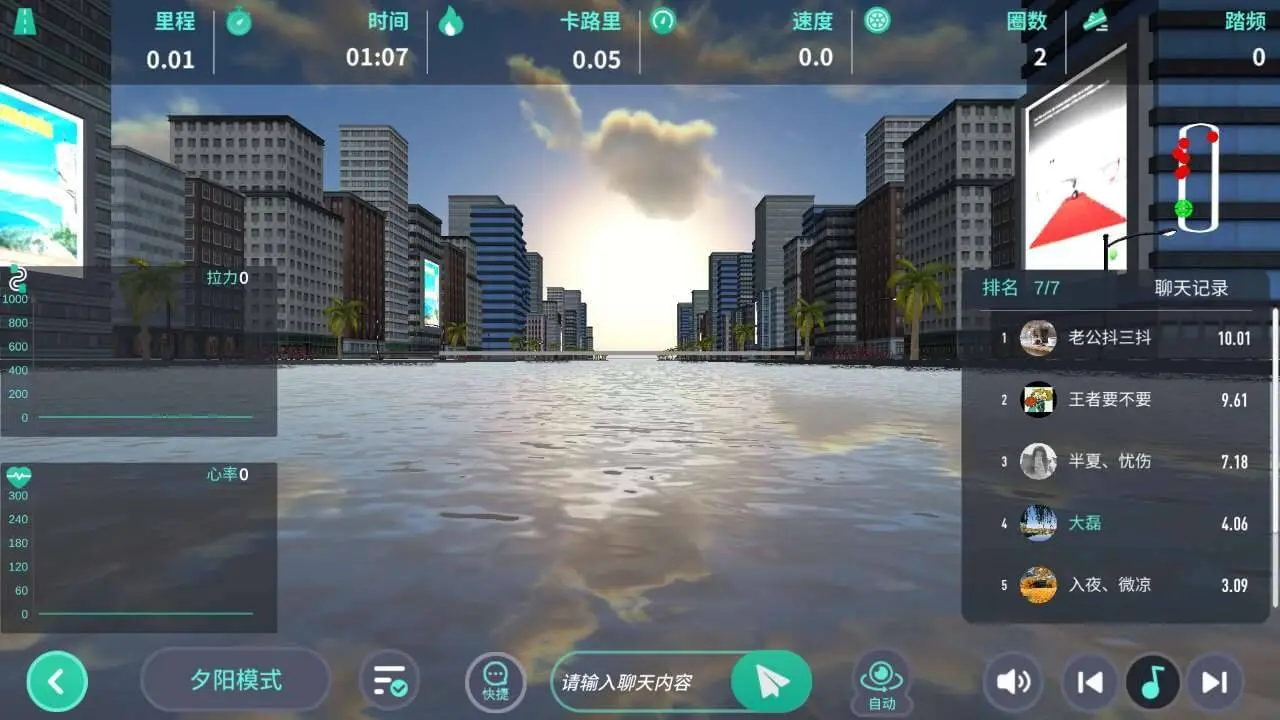 ����TV��(�˶�����ƽ̨)v1.6 �ֻ���