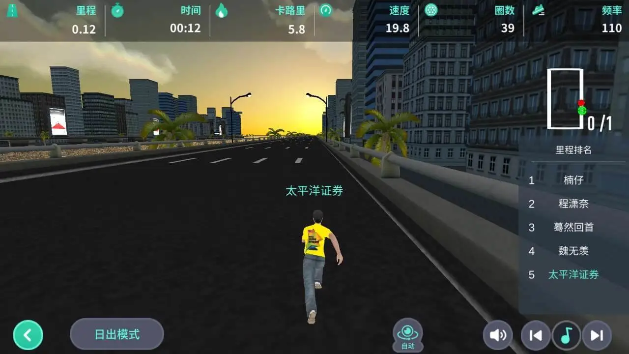 ����TV��(�˶�����ƽ̨)v1.6 �ֻ���