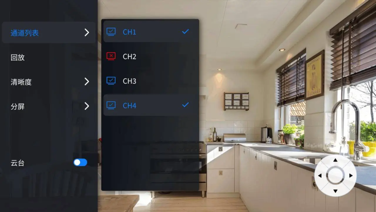 SeeEasy TV(ʵʱ���Ӧ��)v1.2 ��׿��