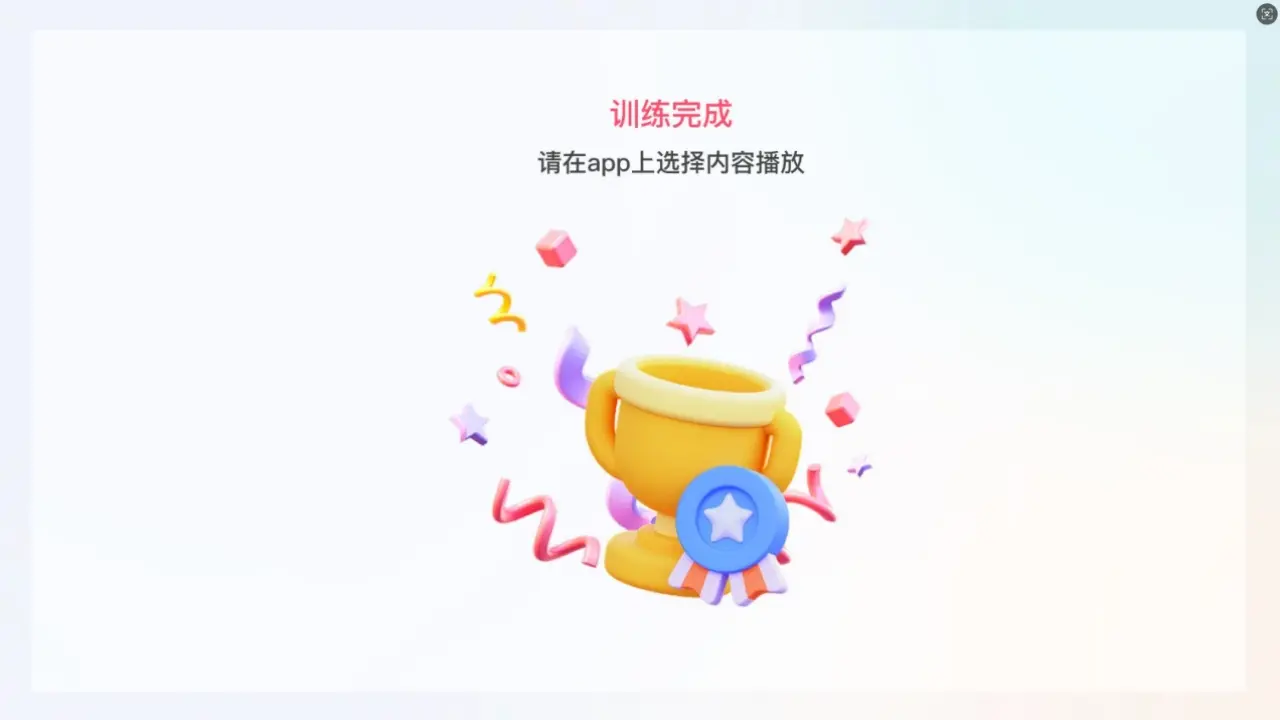 ��ӪTV��ͥ�������ֻ���v1.0.0.5 �ֻ���
