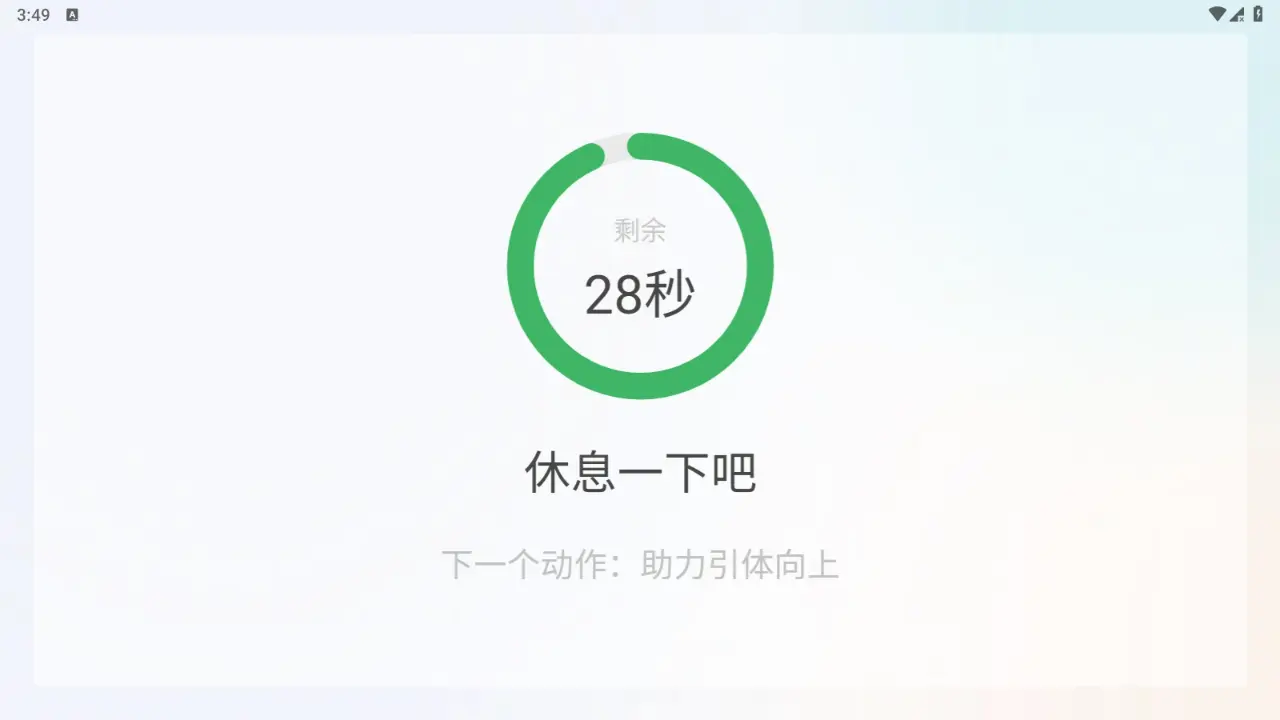 ��ӪTV��ͥ�������ֻ���v1.0.0.5 �ֻ���