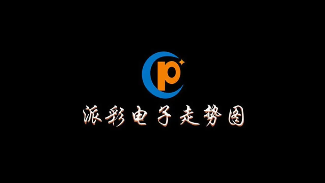 �ɲʵ�������ͼTV��(��Ʊ����ͼƽ̨)v1.0.16 �ֻ���