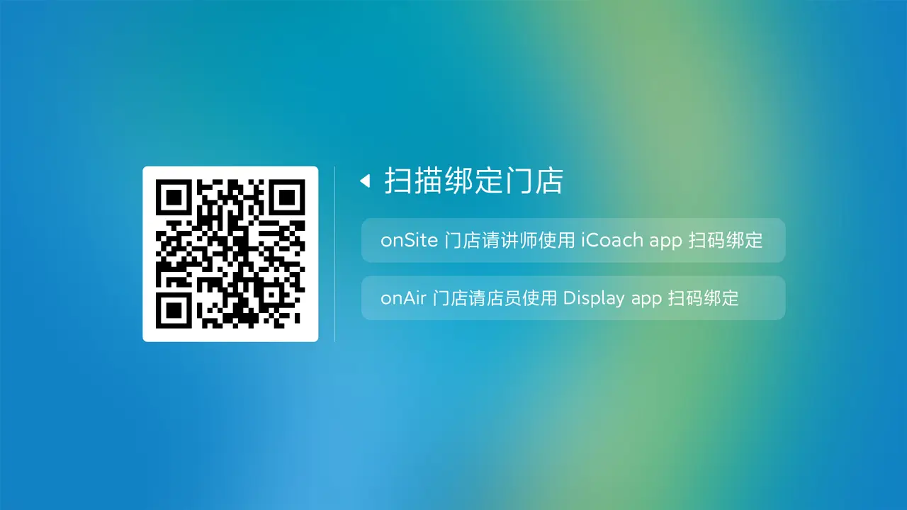MyCoach Display ����(App��Ƶ����)v2.5 �ֻ���