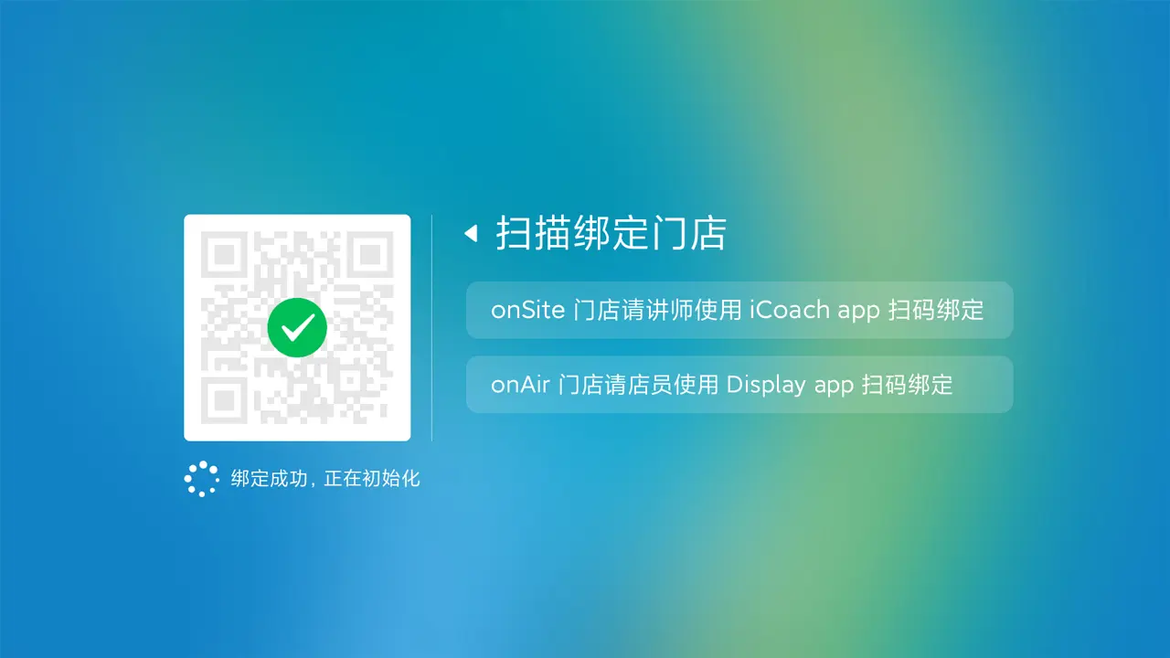 MyCoach Display ����(App��Ƶ����)v2.5 �ֻ���