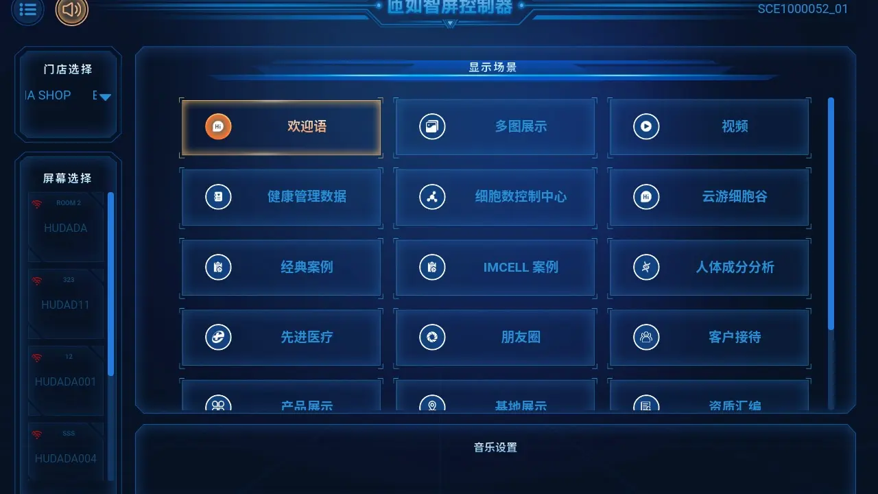 ��ӳ����(����չ��������)v1.2.8 ��׿��