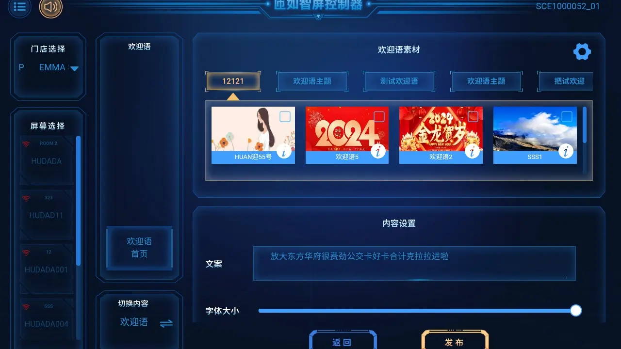 ��ӳ����(����չ��������)v1.2.8 ��׿��