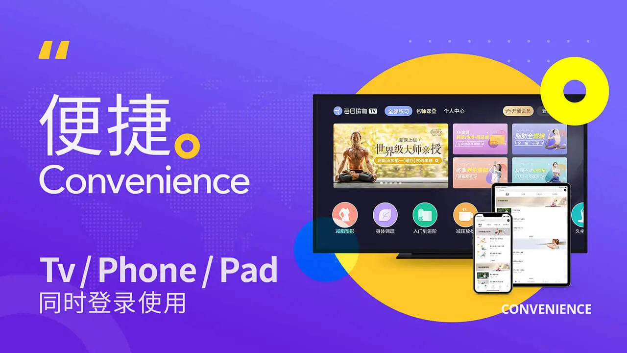 ÿ���٤TV��(�٤��������)v5.6.8 ��׿��