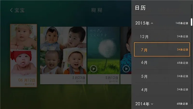 �ױ���TV��2026���°汾