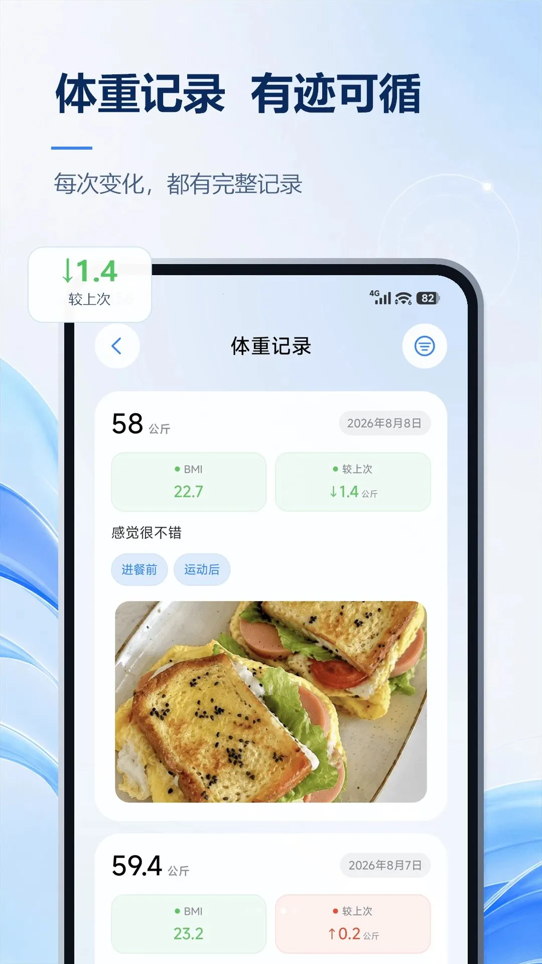 ��������APP(���ع���Ӧ��)v2.0.0 �ֻ���
