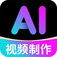 SeedAI��Ƶ����(��Ƶ��������)v1.0.1 ��׿��