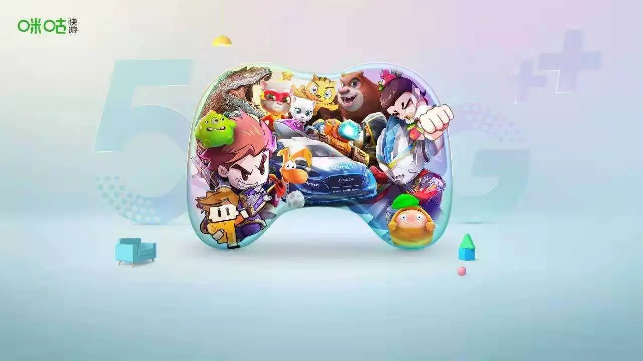 �乾��ϷTV��2026�ٷ����°汾v6.9.6.0 �ֻ���