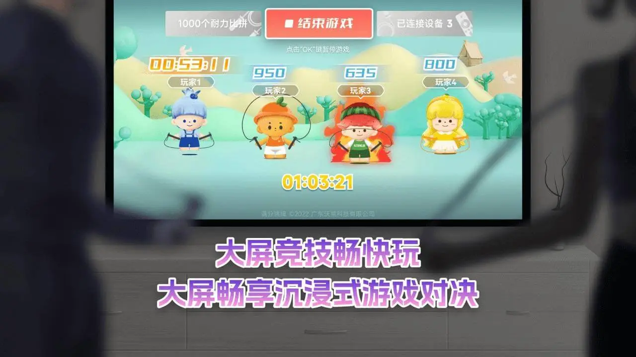 ����һ�������Ӱ�(����������Ϸ)v1.0.6 ��׿��