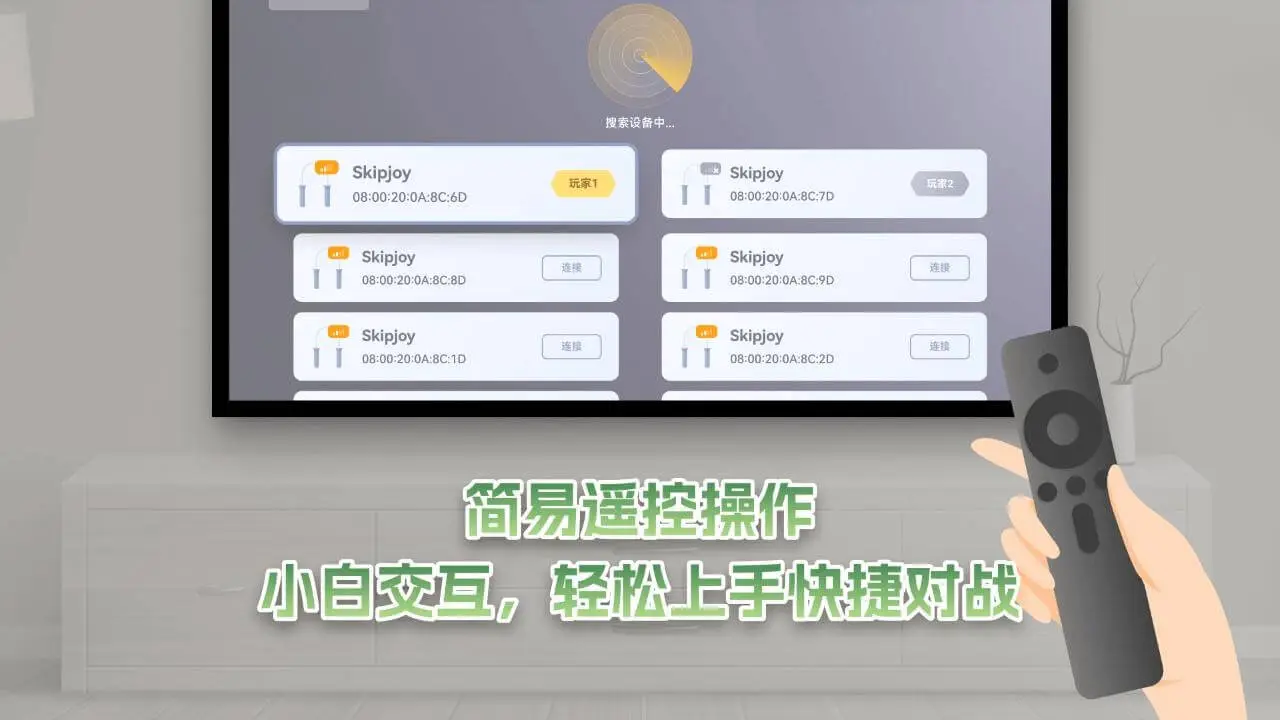 ����һ�������Ӱ�(����������Ϸ)v1.0.6 ��׿��
