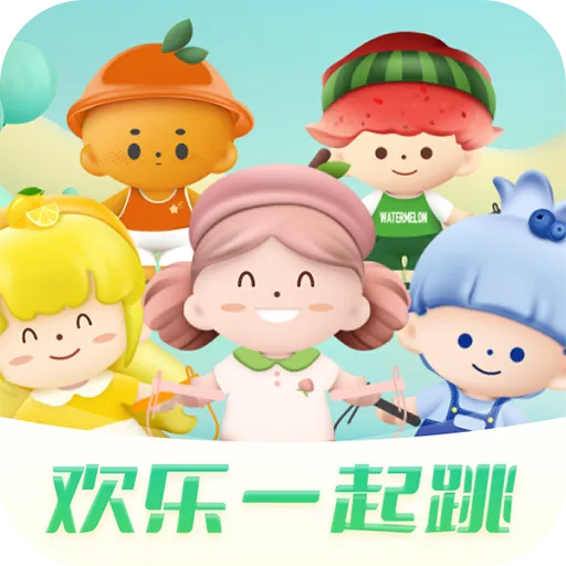 ����һ�������Ӱ�(����������Ϸ)v1.0.6 ��׿��