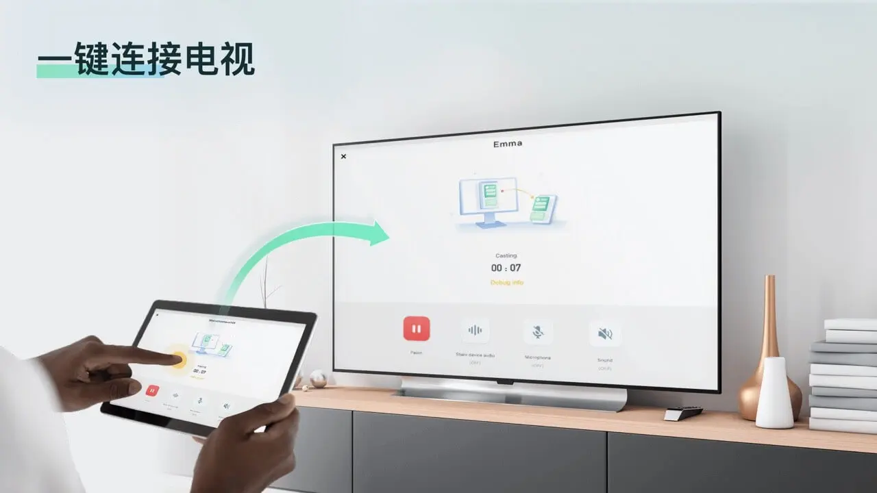 AirDroid Cast TV�����ֻ���v1.0.3.3 ��׿��