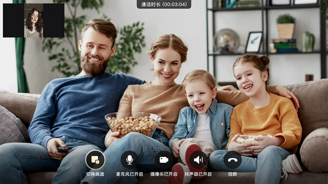 Ϧ���������(���ϰ�ȫ�ػ�)v1.0.6 ��׿��