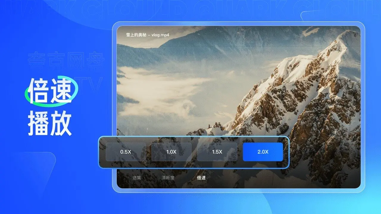 �������tv��2026���°汾v2.9.1702 ��׿��