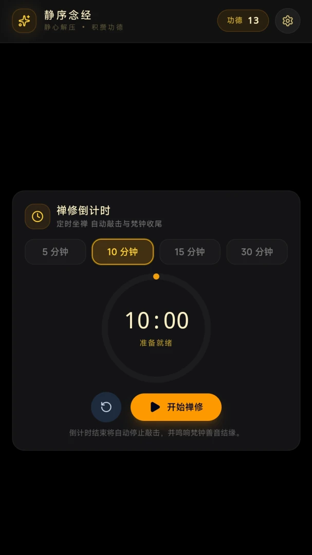 �����2026���°汾v1.0 ��׿��