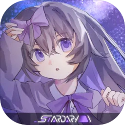 �ǽ�Stardary���Է�(���ֽ�����Ϸ)v1.0 ��׿��