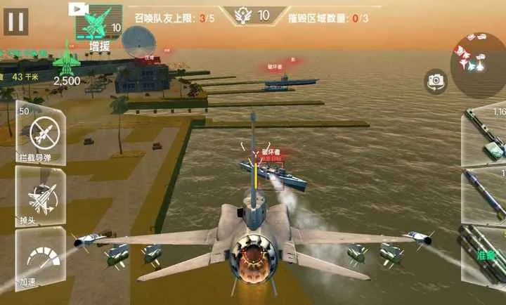 ��ʵ�ɻ�ģ������ʻ��Ϸ2026���°汾v1.3 ��׿��
