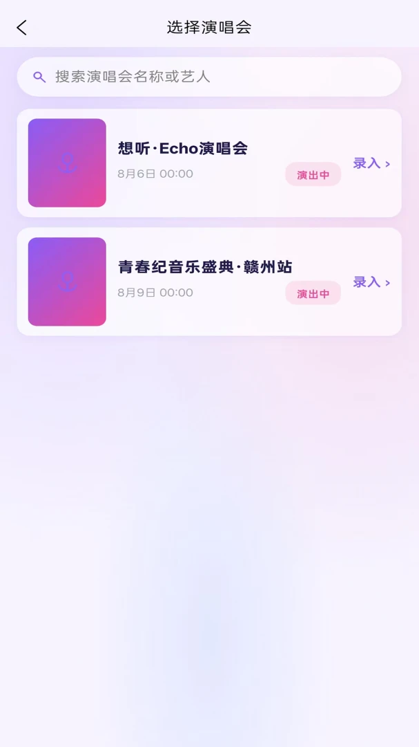 ·���ǹ������ֻ���v1.0.6 �ֻ���