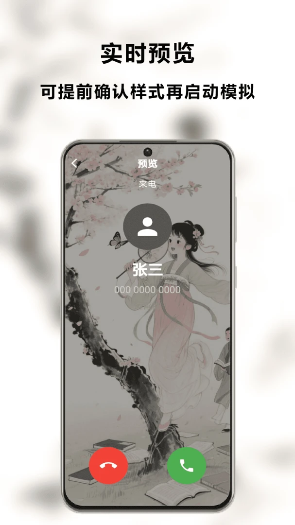 �Ƕ�����2026�ٷ����°汾v1.0 �ֻ���
