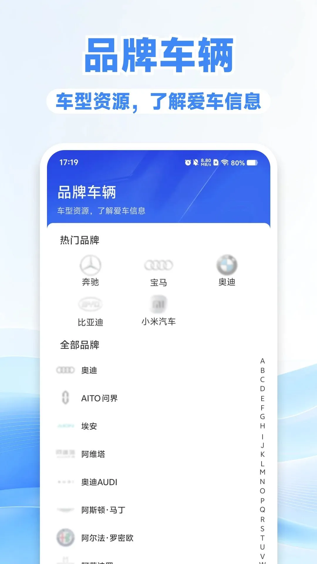 ���кð�������(�������й���)v1.0.0 ��׿��