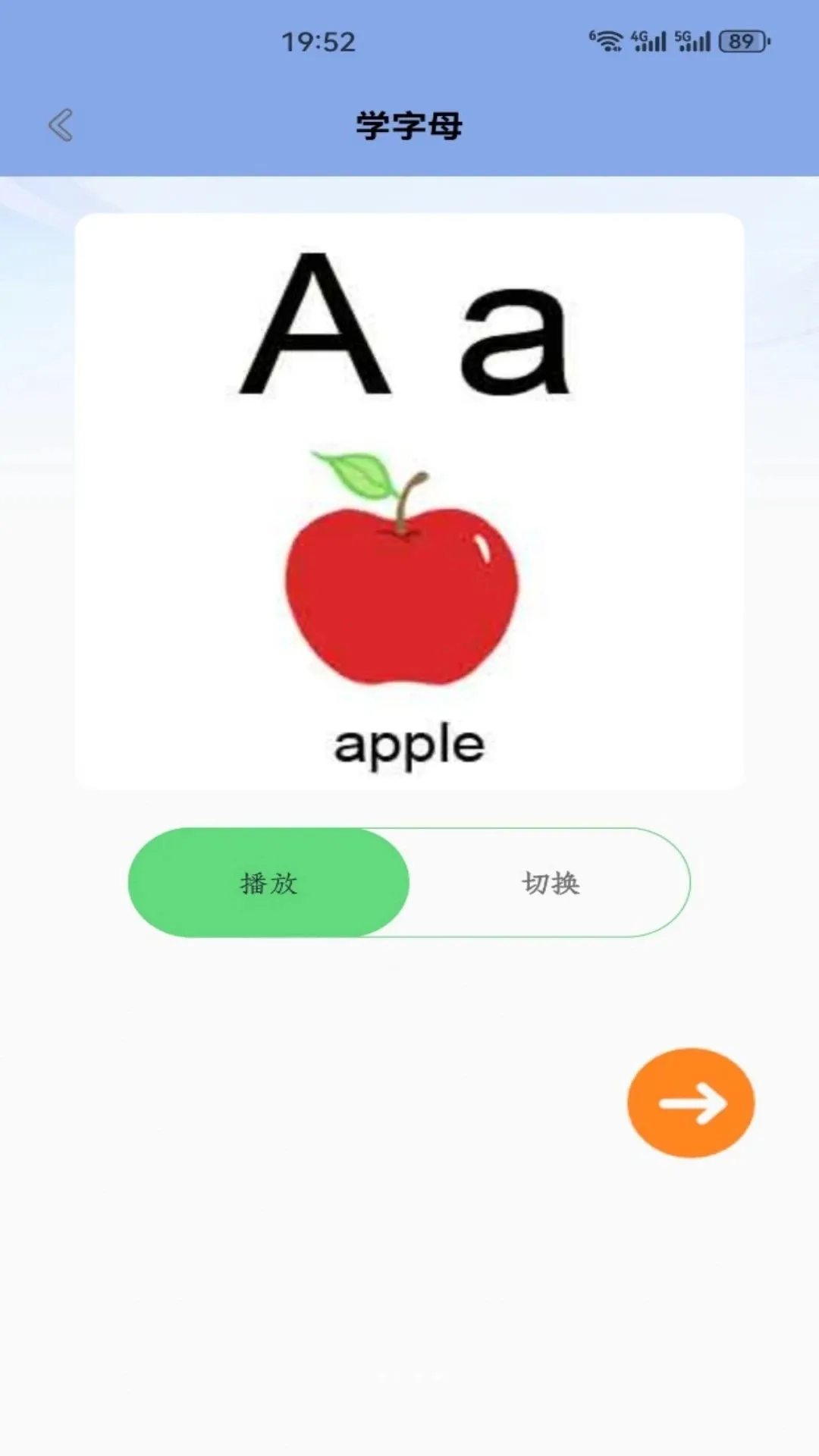 ��С��ͯ����APP�����ֻ���v1.2 ��׿��