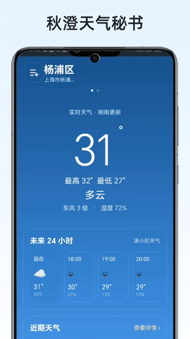�����������(������������)v1.1 �ֻ���