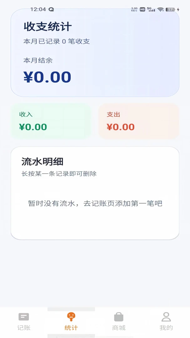 ��������԰(�����˱�����)v1.0.0 ��׿��