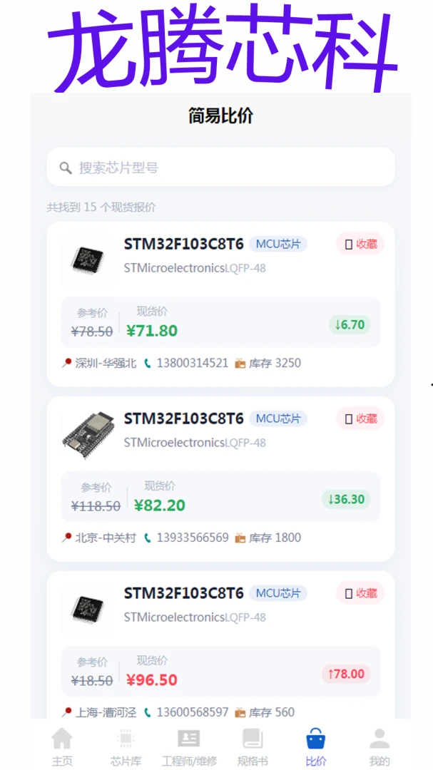 ����о��2026�ٷ����°汾v1.0.0 ��׿��
