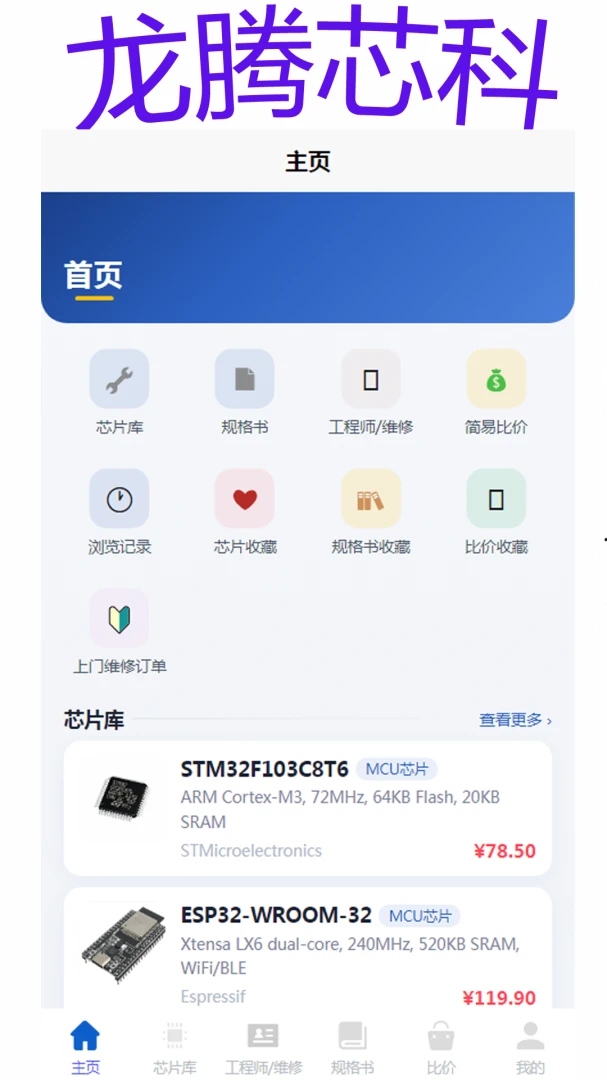 ����о��2026�ٷ����°汾v1.0.0 ��׿��