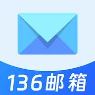 136�����ʼ����APP2026�ٷ����°汾v1.1.2 ��׿��