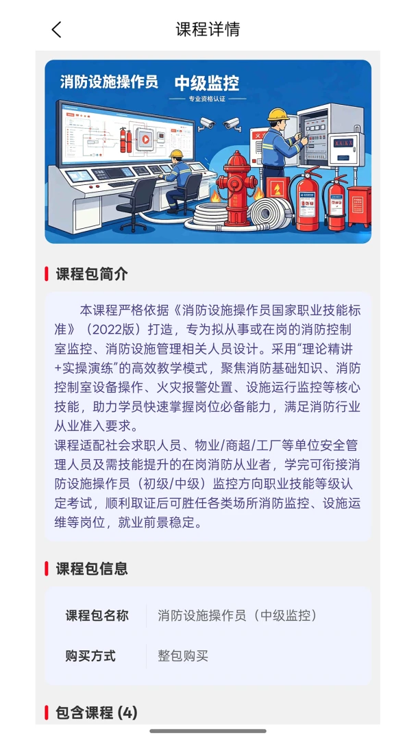 ���ݽ���(��������ƽ̨)v3.06.03 ��׿��