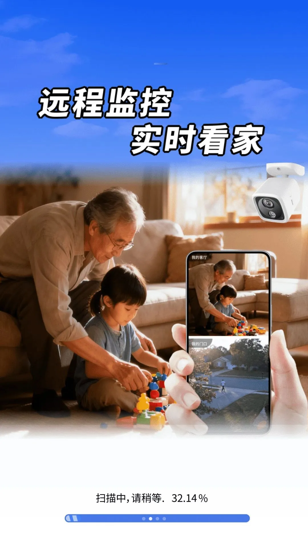 �ֻ���ظ�����Ƶ����(���û�������)v1.0.01.00 ��׿��