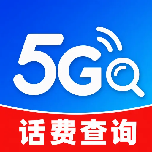 ���Ѳ�ѯ����APP�����ֻ���v1.0.0 �ֻ���