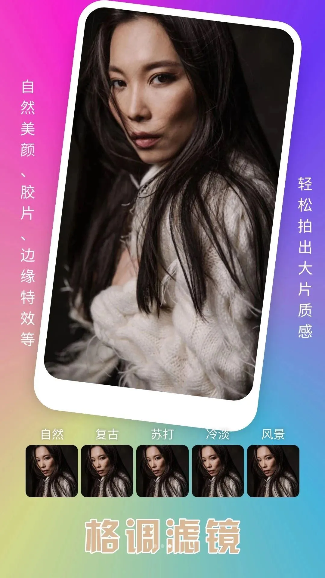 paper��ҳ��Ἧ�����ֻ���v1.1 ��׿��